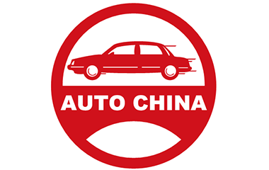Auto China
