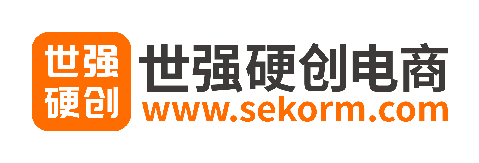 Sekorm Advanced Technology (Shenzhen) Co.