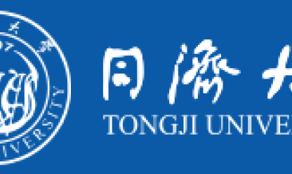 Partnerschaft mit Universität Tongji Shanghai